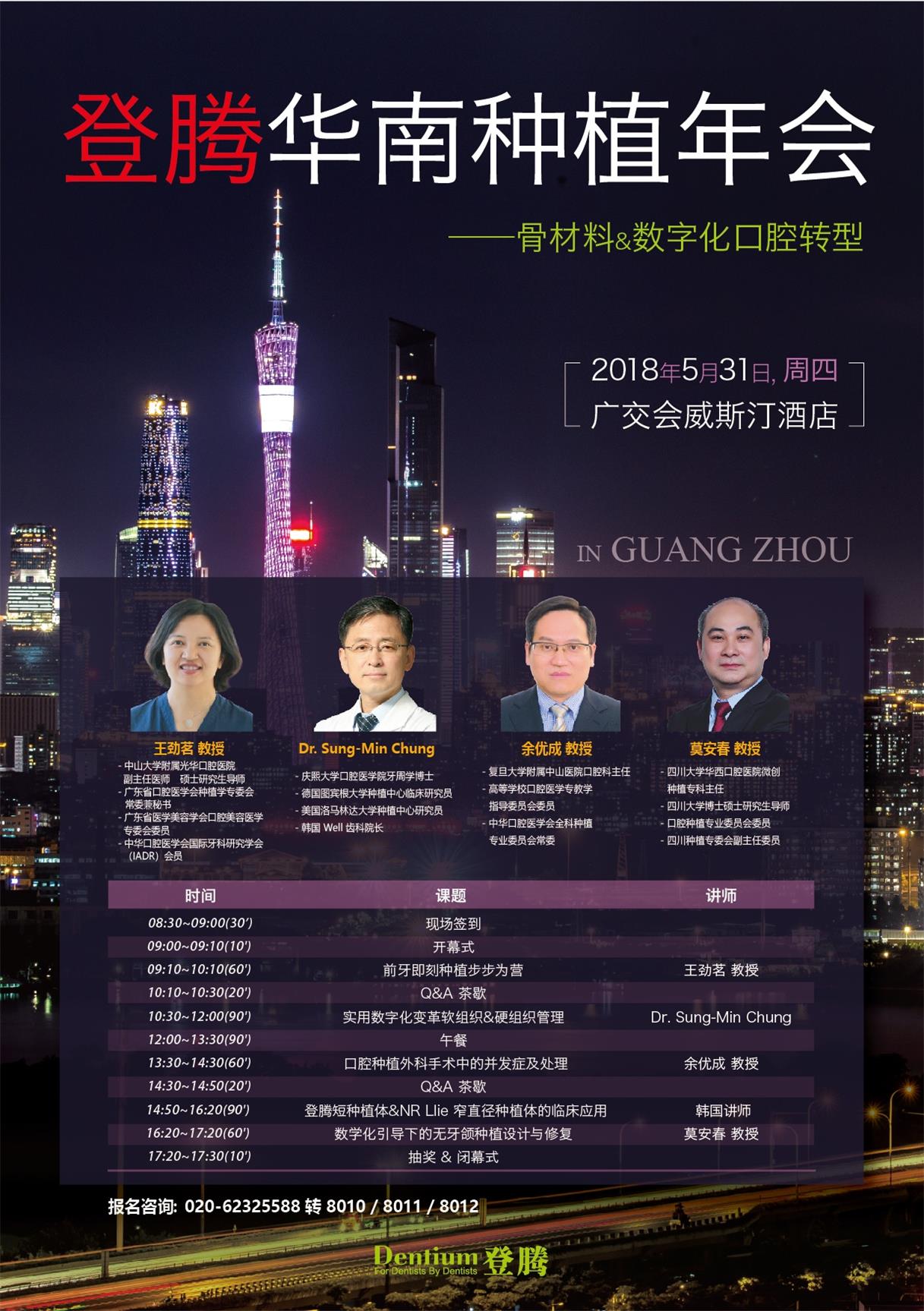 1532661941168641.jpg 111.jpg