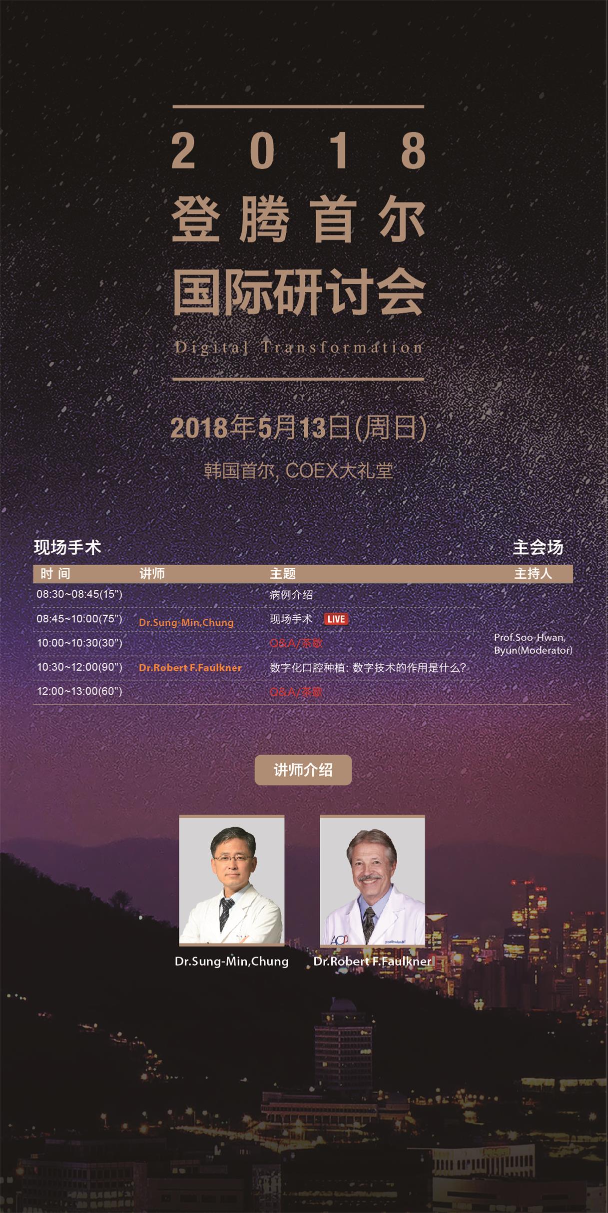 1532663764121134.jpg OK-01(1).jpg