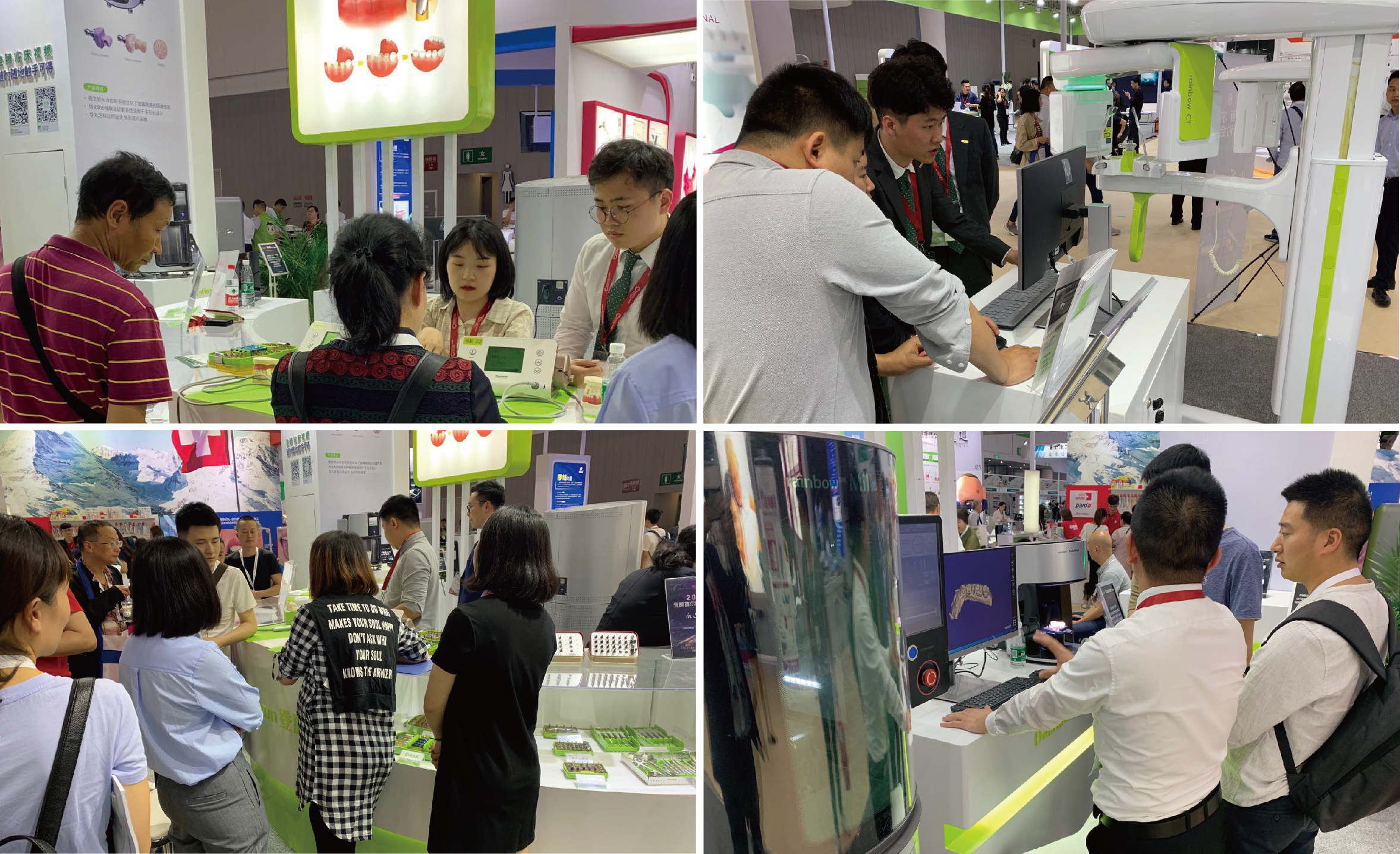 1558411036722635.jpg 成都展會(huì)后記_畫(huà)板 1 副本.jpg