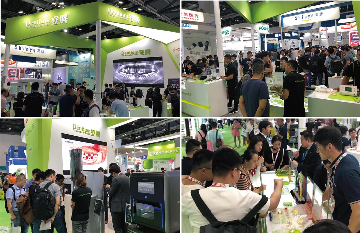 成都展會(huì)后記_畫(huà)板 1 副本.jpg