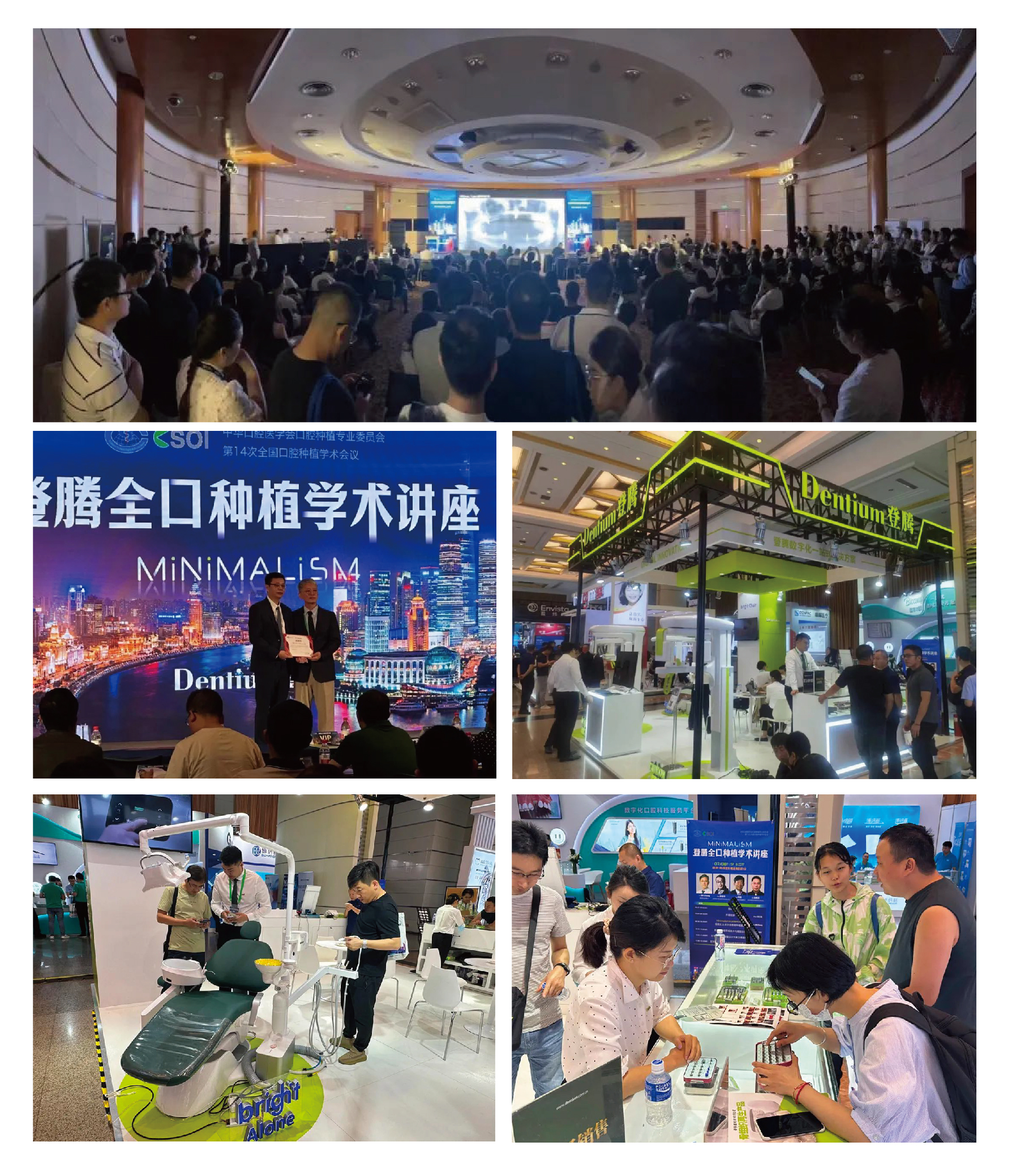 1695085175525894.jpg 未標(biāo)題-1_畫(huà)板 1.jpg