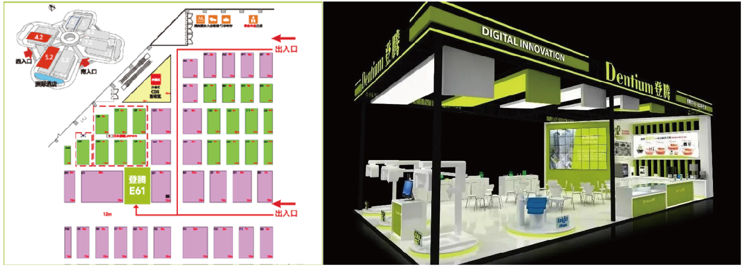 1695085922975133.jpg 未標(biāo)題-1_畫板 1.jpg
