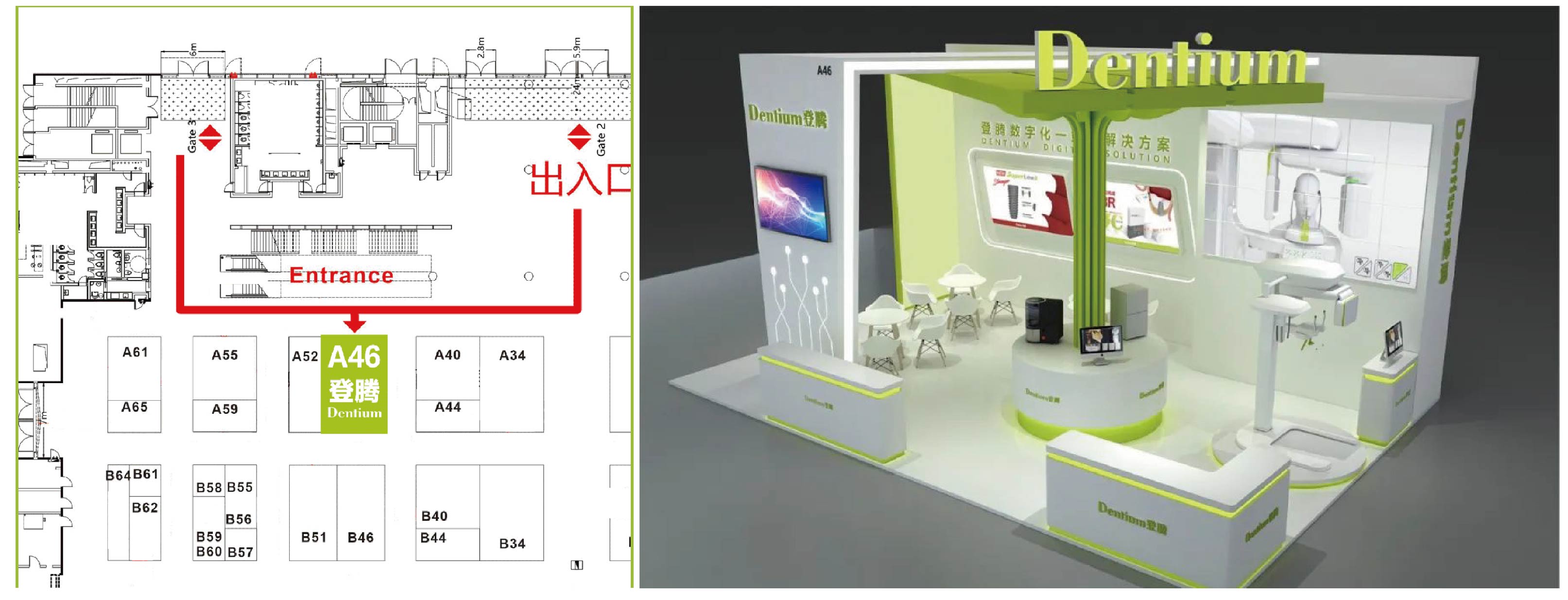 1700729584392592.jpg 未標(biāo)題-1.jpg