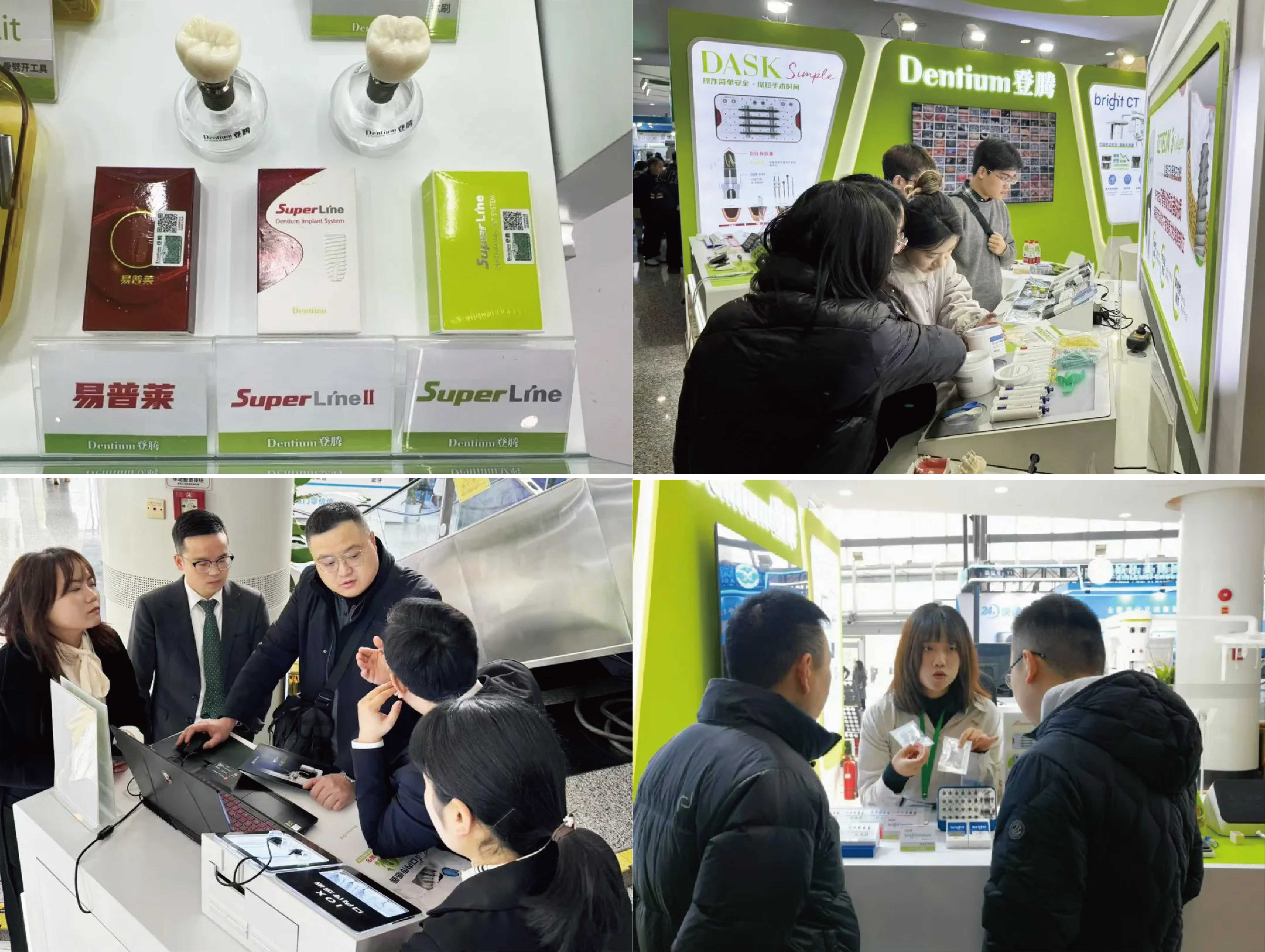 1733121997782929.jpg 23-02.jpg