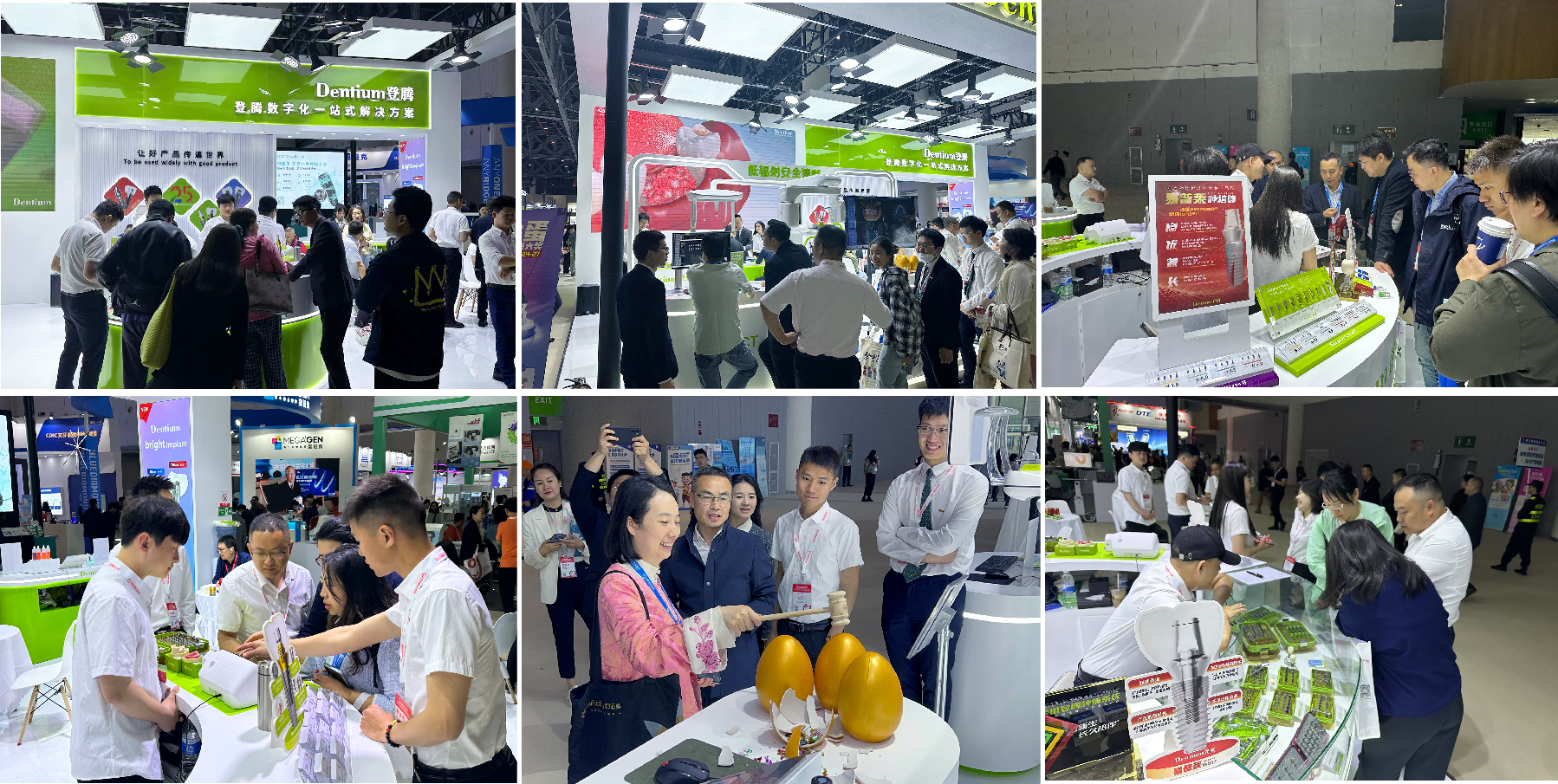 成都展會.jpg