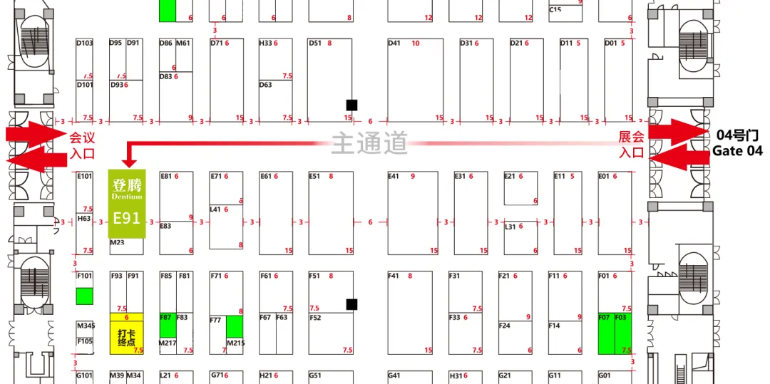 【展會(huì)預(yù)告】登騰與您相約FDI 2025世界口腔醫(yī)學(xué)大會(huì).jpg