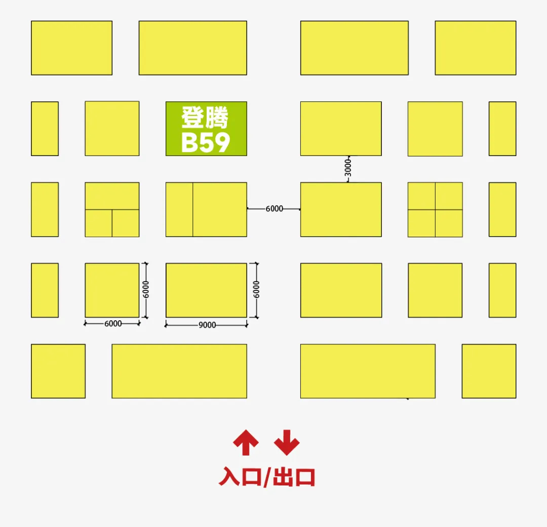 【展會(huì)預(yù)告】2025 西南（昆明）國(guó)際口腔設(shè)備器材博覽會(huì)暨學(xué)術(shù)交流會(huì)（KIDE）.jpg