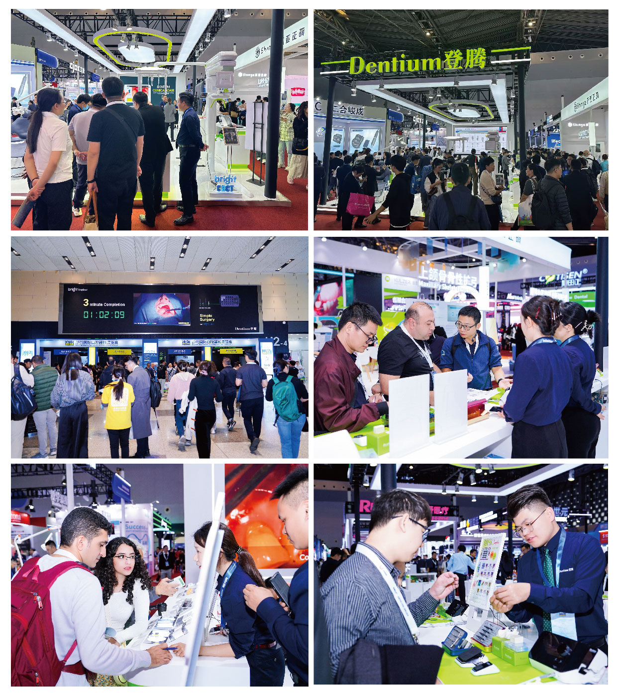 1763025434111324.jpg 未標(biāo)題-2.jpg